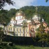 აფხაზეთი