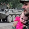 SAY NO TO WAR!