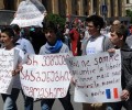 მოქალაქეთა ჯგუფის მიმართვა პრეზიდენტს, პრემიერსა და პარლამენტის თავმჯდომარეს
