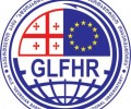 „ადვოკატთა და იურისტთა საერთაშორისო ობსერვატორიის“ განცხადება - მიმართვა საქართველოს ხელისუფლებას