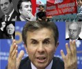 არნო ხიდირბეგიშვილი: საკონტროლო ივანიშვილისთვის, ანუ “უკანა ფაქტორი“ ქართულ პოლიტიკაში