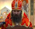 მეუფე იაკობი: „მადლობა ღმერთს, რომ ძალიან ცუდ რაღაცას გადაგვარჩინა!“