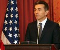 პრემიერი ივანიშვილი: „საქართველოს აქვს სურვილი და შესაძლებობა იყოს ძლიერი შემაკავშირებელი რგოლი დასავლეთისა და აღმოსავლეთის ეკონომიკურ ურთიერთობებში“
