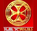 საპატრიარქოს ტელევიზია მაუწყებლობას წყვეტს?!