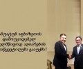 სააკაშვილი: „აფხაზეთის და ცხინვალის აღიარების თაობაზე რუსეთის მცდელობა ბლოკირებული გვაქვს“