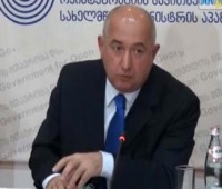 zaqara