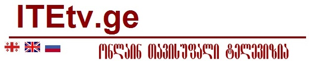 amer888