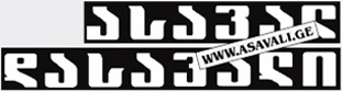 asa