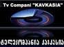 kavk