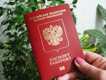 1-passport