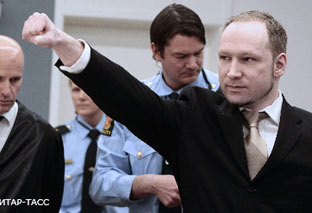 uteia-breivik